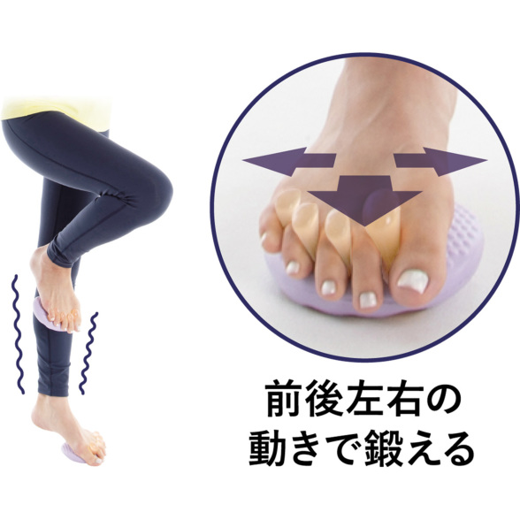 アイテムイメージ