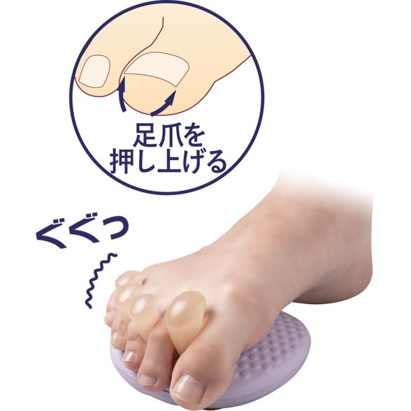 アイテムイメージ